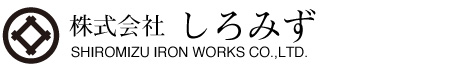 株式会社しろみず